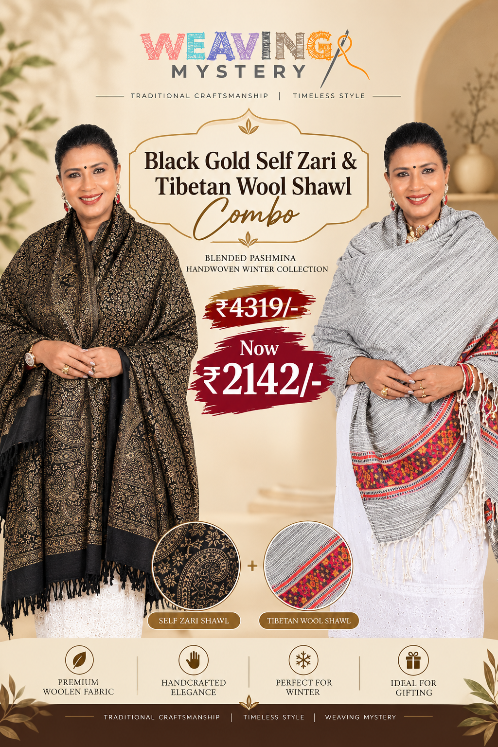 Black Gold Self Zari & Tibetan Wool Shawl | Blended Pashmina Handwoven Winter Collection