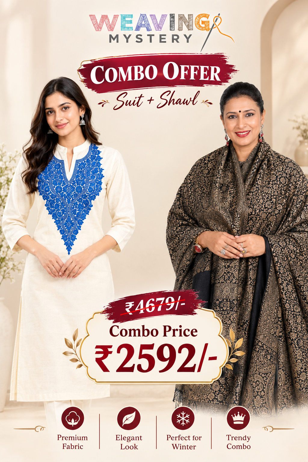 Zari Shawl & Cotton Suit Combo | Hand-Woven Traditional Ethnic Wear Collection