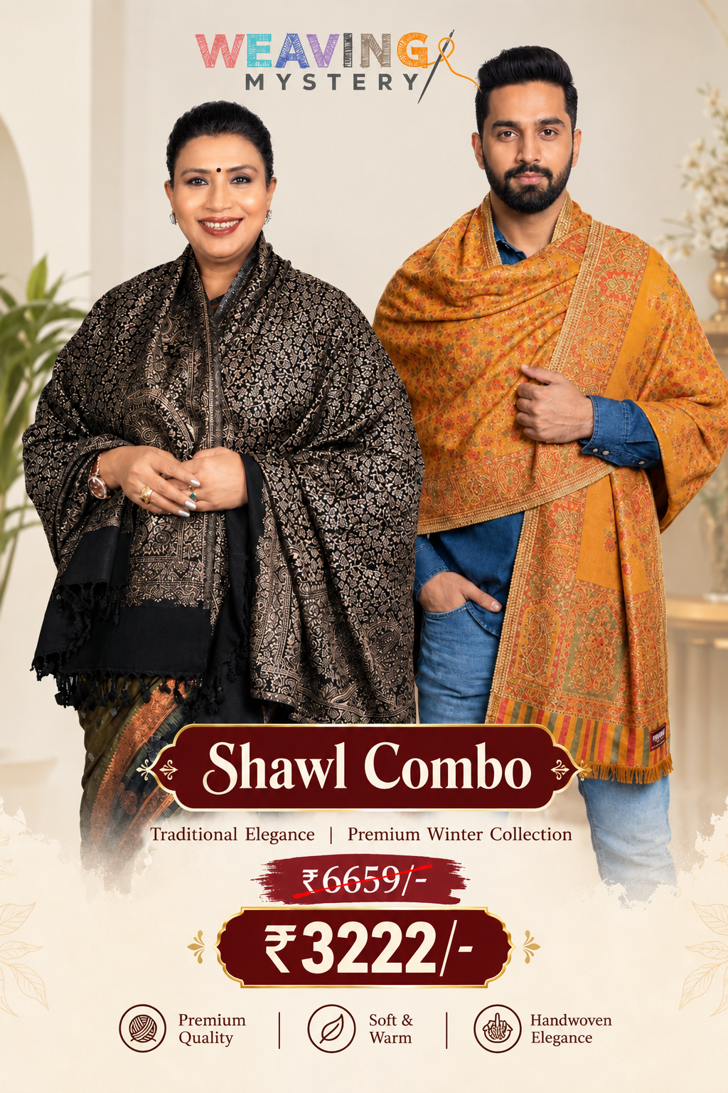 Black Gold Self Zari & Mustard Kani Zari Shawl Combo | Handwoven Pashmina Winter Collection combo set