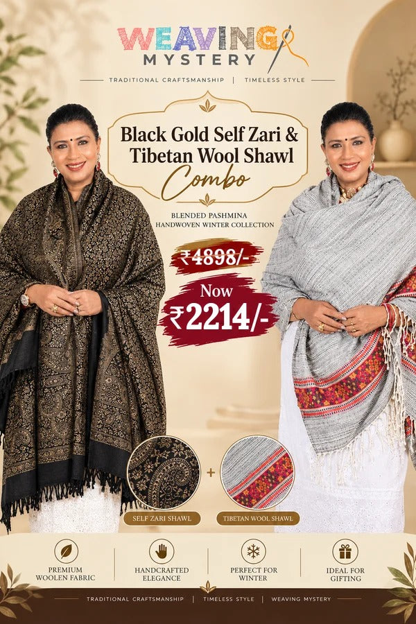 Black Gold Self Zari & Tibetan Wool Shawl | Blended Pashmina Handwoven Winter Collection