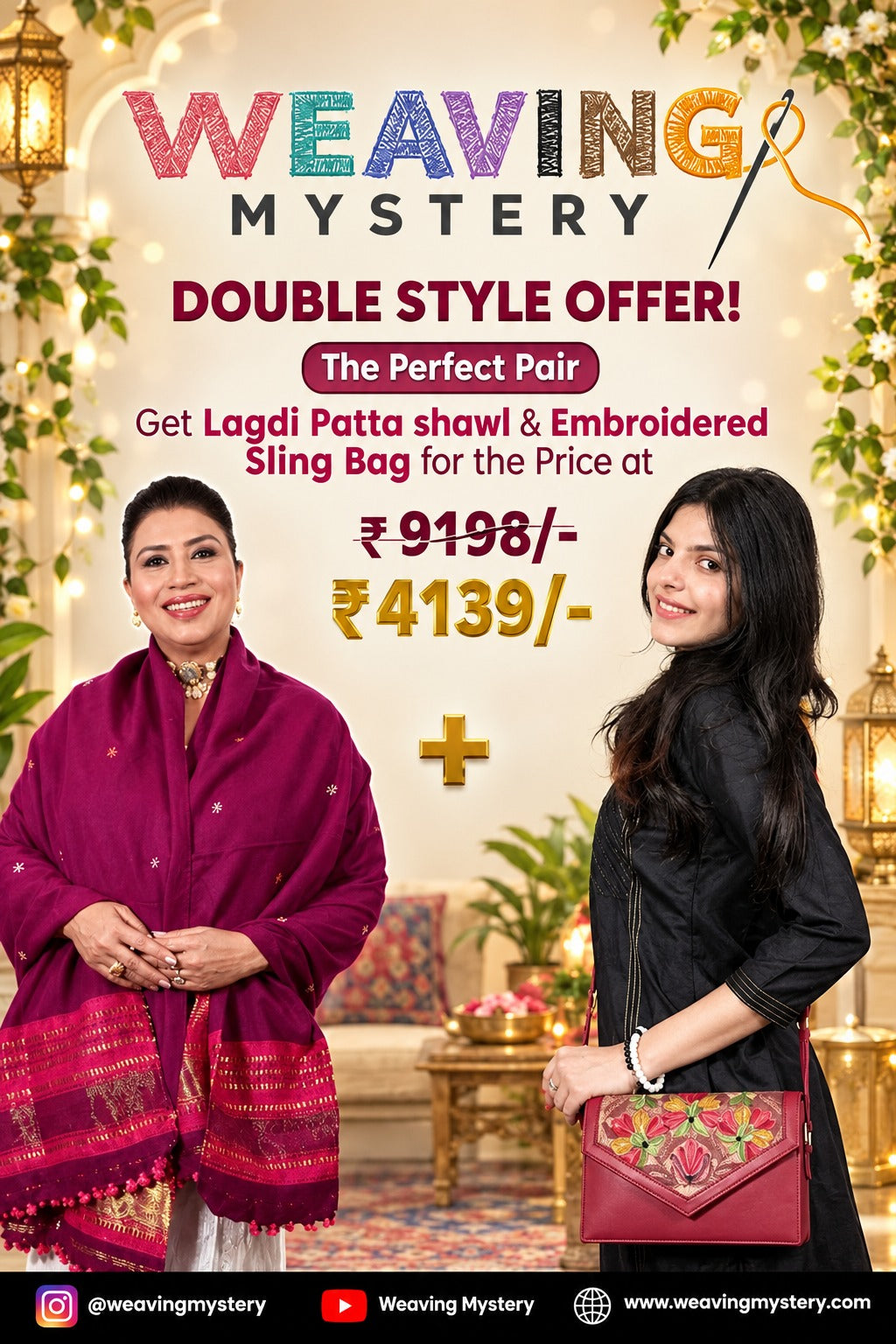 Premium Lagdi Patta Shawl & Hand-Embroidered Sling Bag Set – New Year Festive Deal